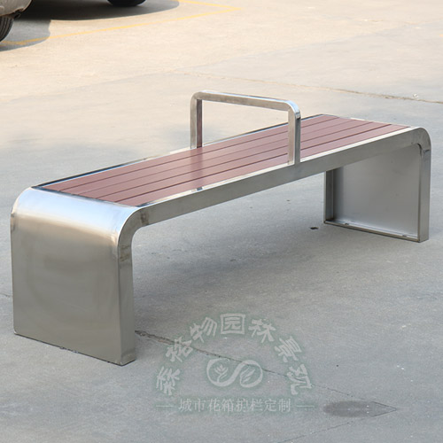 不銹鋼公園椅戶外長椅