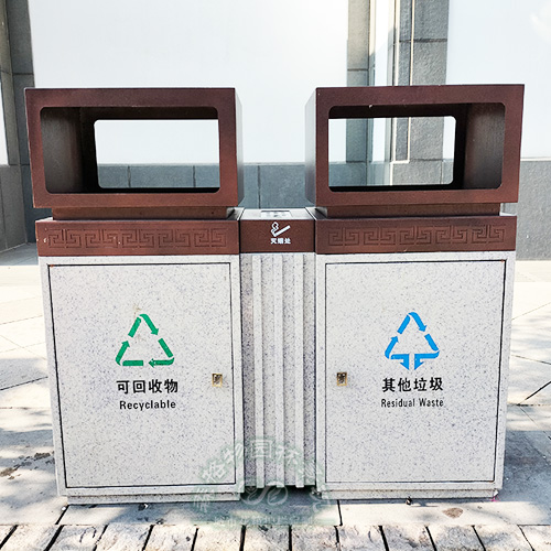 戶外景觀雙分類垃圾箱 戶外景觀雙分類垃圾箱
