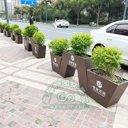 廣場物業三組合花箱隔斷
