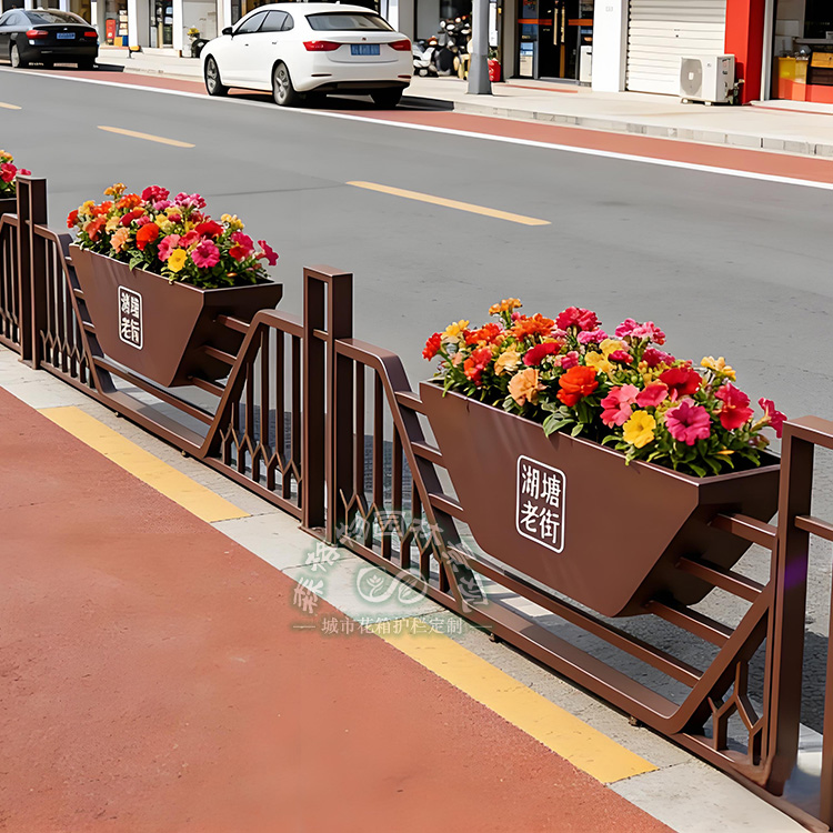 商業(yè)街船型花箱護(hù)欄