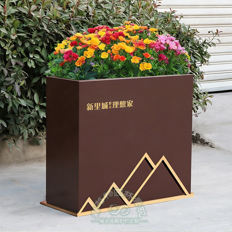 山水金線不銹鋼定制花箱