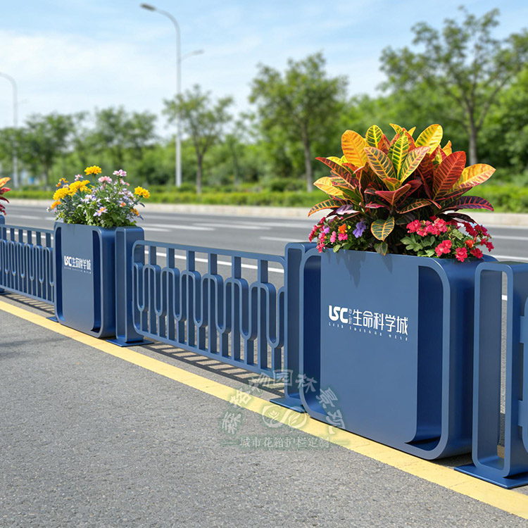 生命科學(xué)城不銹鋼花箱護欄