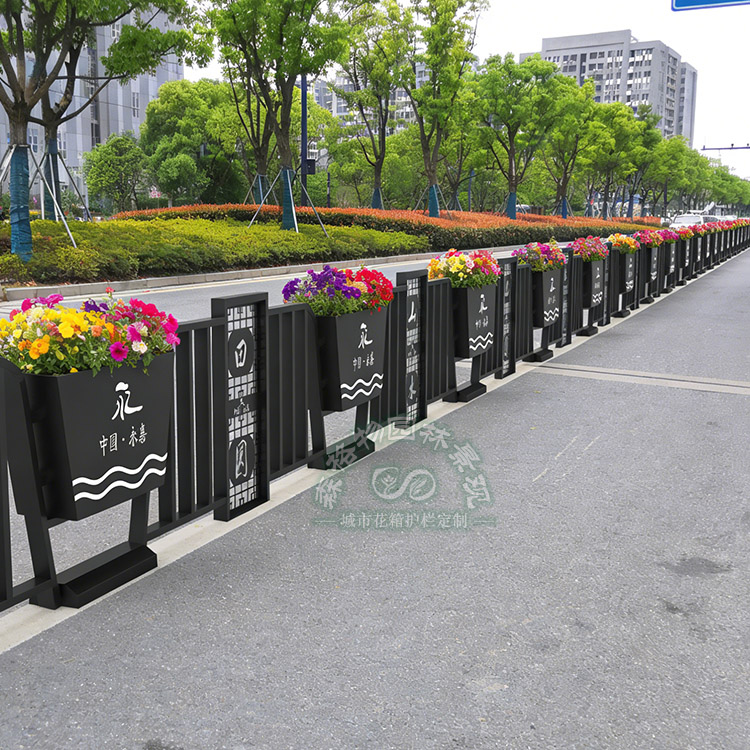 山水之美不銹鋼花箱護(hù)欄