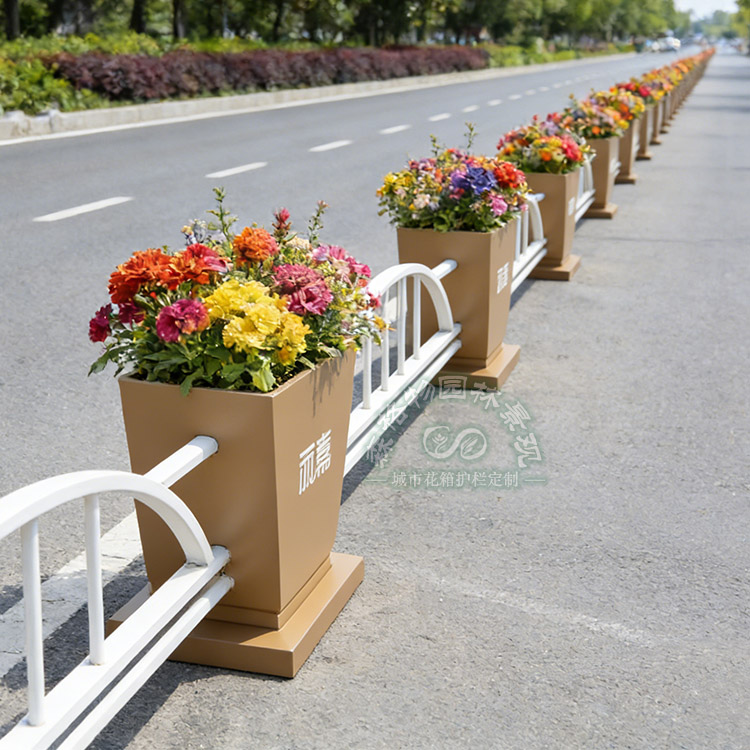 現(xiàn)代城市道路花箱護(hù)欄