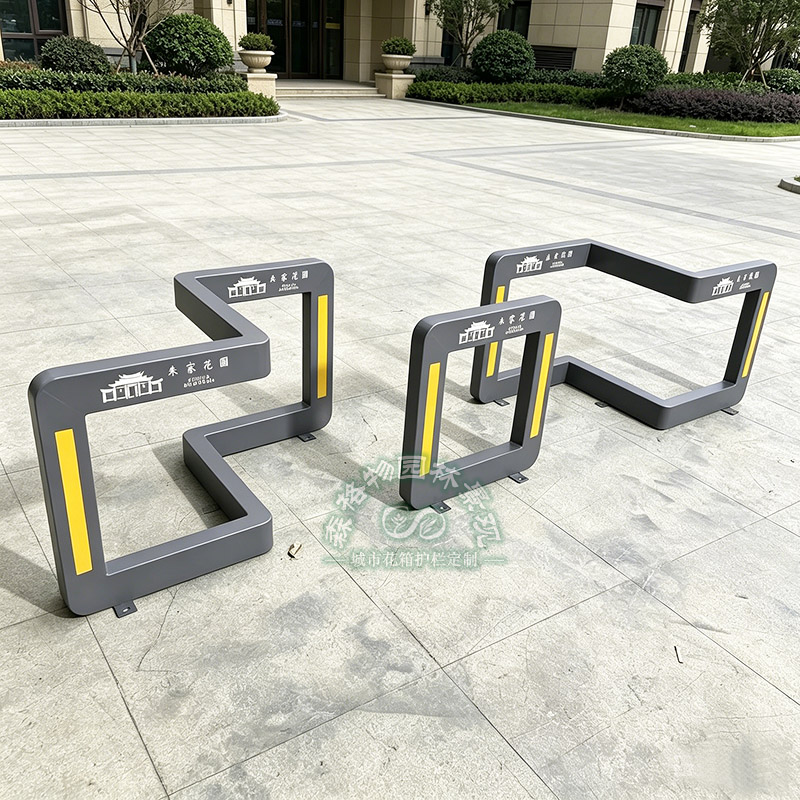 帶絲印LOGO車擋隔離護欄