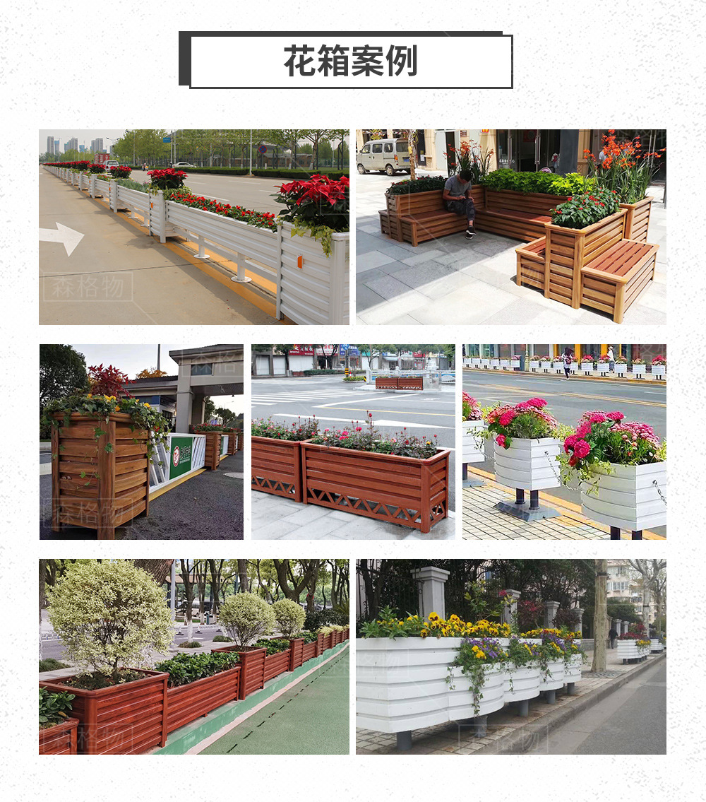 市政戶外道路綠化鋁合金材質(zhì)花箱 道路綠化鋁合金材質(zhì)花箱