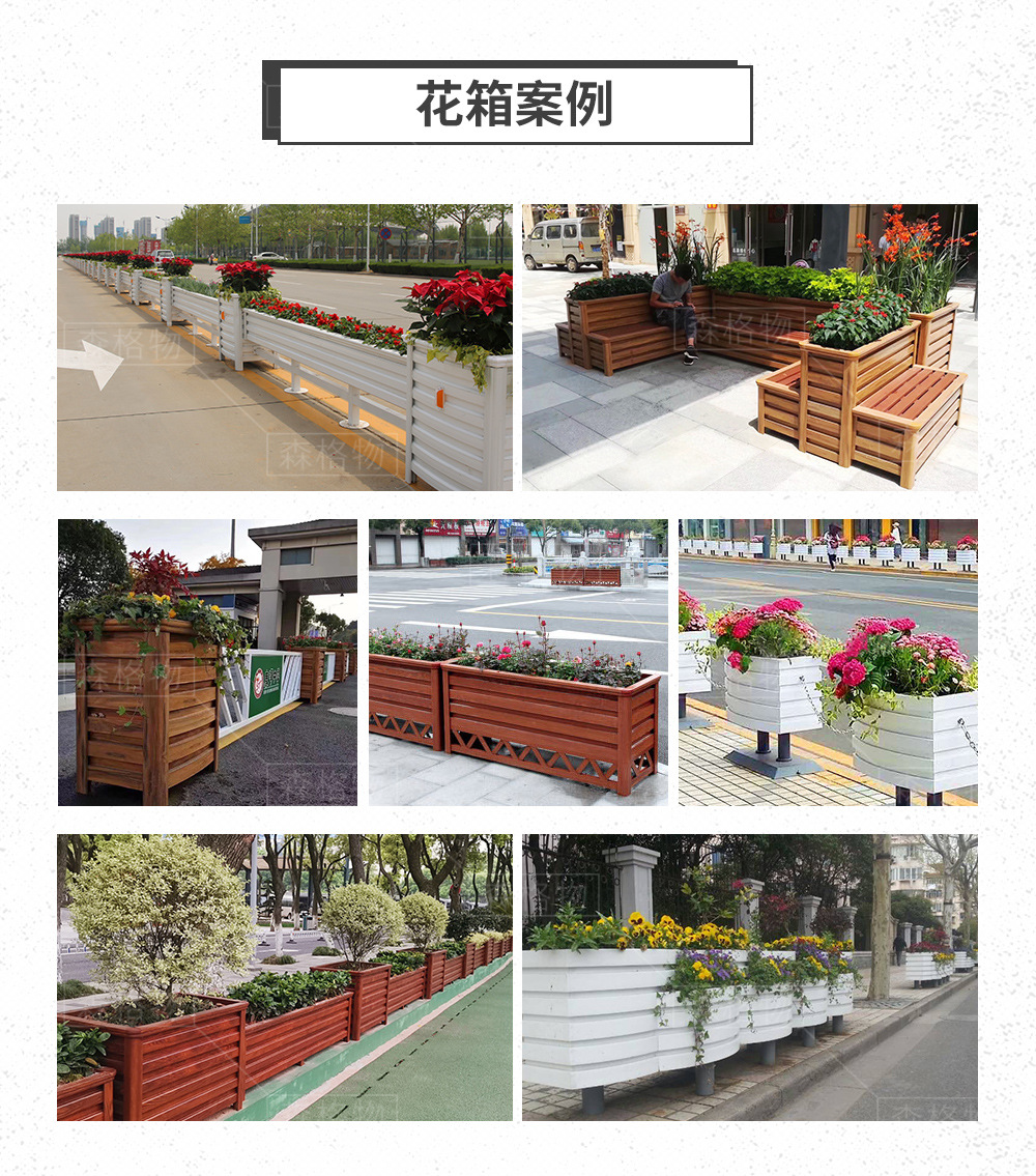 森格物不銹鋼鍍鋅板公路護(hù)欄花箱 船型一帆風(fēng)順公路護(hù)欄花箱