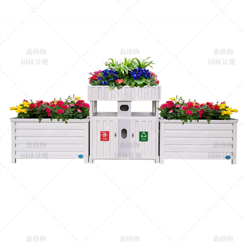 垃圾桶組合花箱