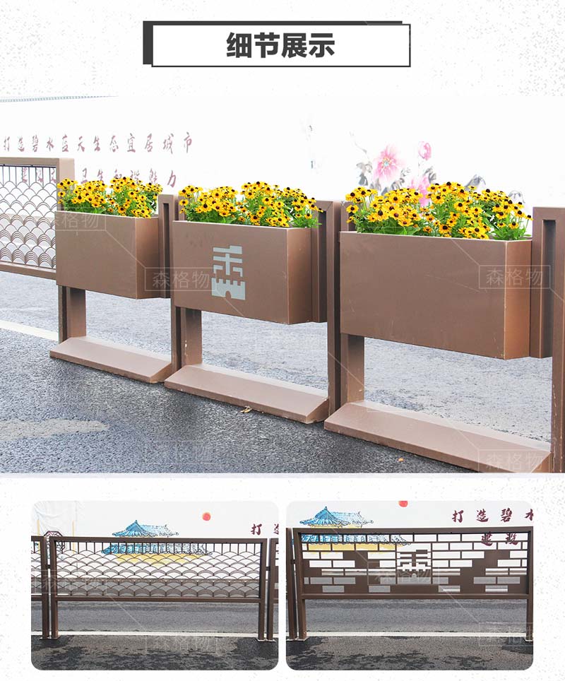 機非隔離不銹鋼花箱