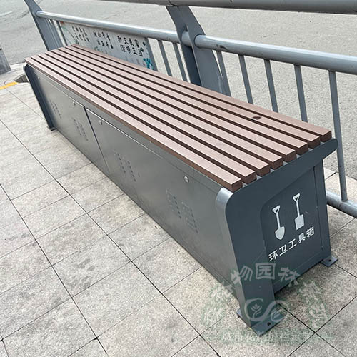 環衛工具箱多功能長凳儲物箱