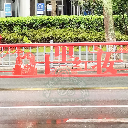 城市藝術護欄 道路文化護欄