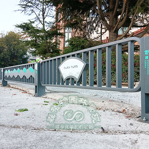 桐鄉(xiāng)款創(chuàng)意文化護欄