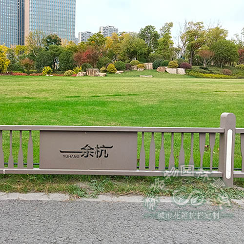 草坪護欄 綠化護欄