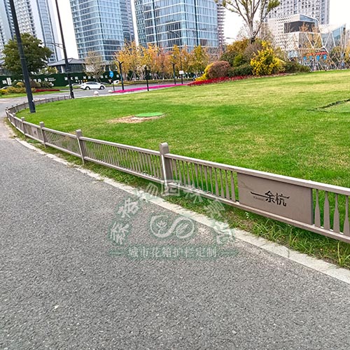 草坪護欄 綠化護欄