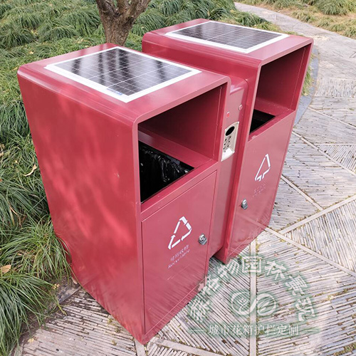 戶外太陽能光伏板智能垃圾箱