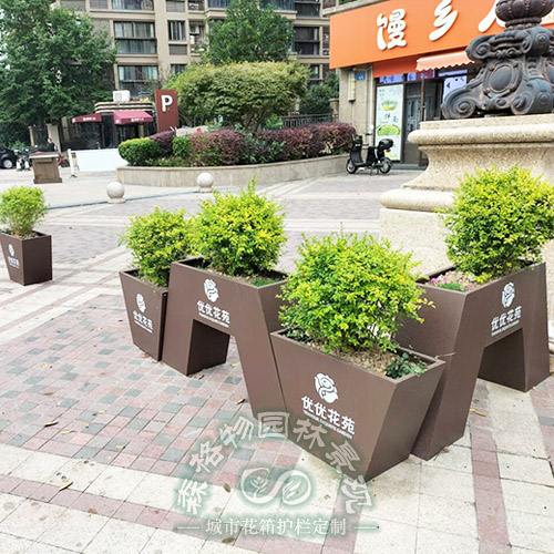 廣場物業三組合花箱隔斷