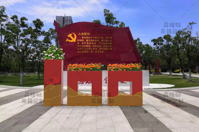 園林景觀綠化花箱？如何才能買到物美價(jià)廉花箱？