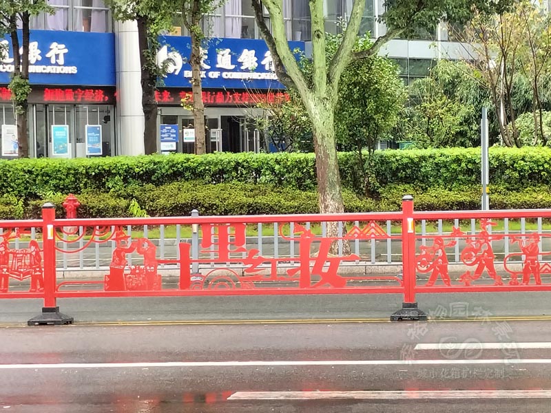 城市護欄：十里紅妝，鳳冠霞帔，三書六禮，八抬大轎，明媒正娶