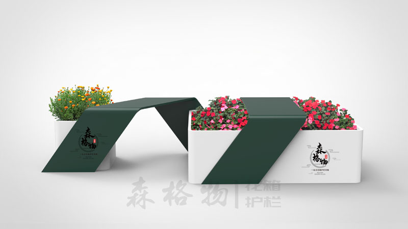 花箱座椅設計中要注意的幾個要點
