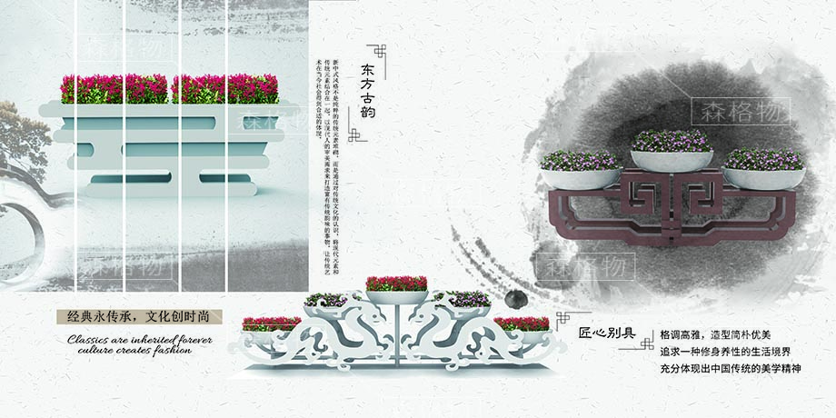 戶外立體花架 富貴樹 戶外立體花架 富貴樹