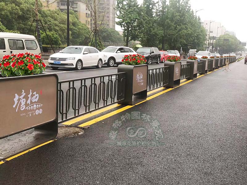 什么是城市市政道路花箱護欄? 什么是城市市政道路花箱護欄?